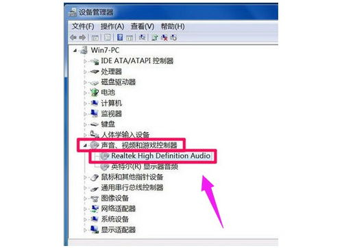 電腦沒有音頻設備？Windows沒有聲音輸出設備的3大解決方法詳解