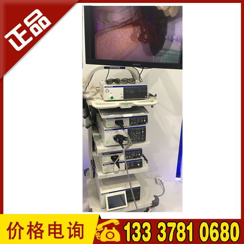 奧林巴斯CV-290電子胃腸鏡系統 尖端科技引領消化內鏡診療新時代